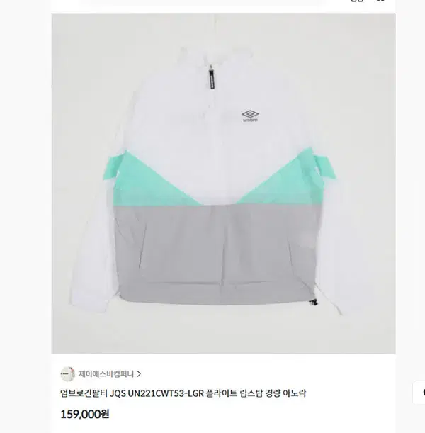 thumbnail-7